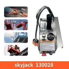 Control Box Assy 130028 for SkyJack Scissor Lift SJIII3220 3226 4620 4626 4632