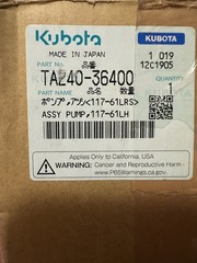 kubota hydraulic pump L3710 l4310 L4610 USED TA240-36400