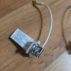 2 Bulb 9W0607 Caterpillar 262D3 262D 262C2 262B 259DLRC 259D3 259B3 257D 257B