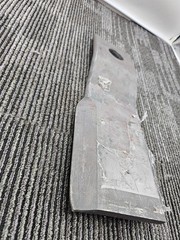 Rotary Cutter Blade 17 Inches x 5-1/2 Inches