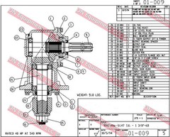 Gear Box for Rotary Cutter 45 hp Gear Box 1 3/8″ X 6 Spline Input Shaft