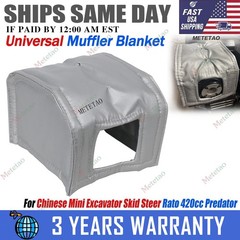 Muffler Blanket For Chinese Mini Excavator Skid Steer Rato 420cc Predator Engine