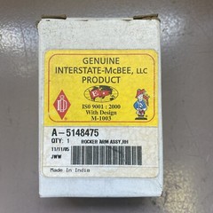 Detroit Diesel 71 92 Series Interstate McBee RH Engine Rocker Arm 5148475 NOS
