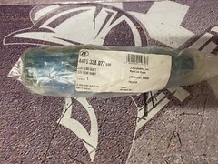 JLG Sun Gear Shaft Part No. 70022278