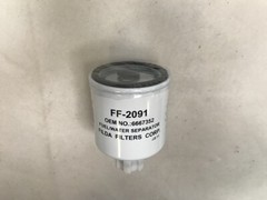Kit Filter Maintenance Replacement for Bobcat T200 A220 A300 w/ prefix 5211 5212