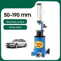 Universal Pneumatic Bearing Oiling Machine Auto Repair Wheel Tool 8Kg