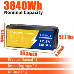 12V 300Ah LiFePO4 Lithium Battery 3840Wh Built-in BMS Solar RV Marine Off-grid
