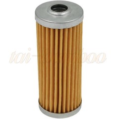 2X Fuel Filter MIU804763 for John Deere 1025R 1026R 1023E Tractor&2243 Vehicle