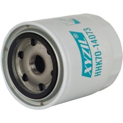 Maintenance Filter Kit 77700-01820 for Kubota RTV1100 (S/N =31002)