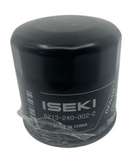 Agco Spin On Oil Filter For Massey Ferguson Tractor – 3710280M3