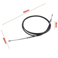 Jet Boat Steering Cable F0R-U1470-10-00 Fits for Yamaha SX230 AR230 HO LX210 AR