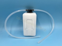 37410-88603 Reserve Tank Assy For Kubota Tractor L3408 L4508