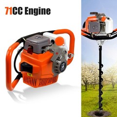71CC 2 Stroke Post Hole Digger Gas Power Earth Auger Fence Drill w/4″,6″,8″ Bits