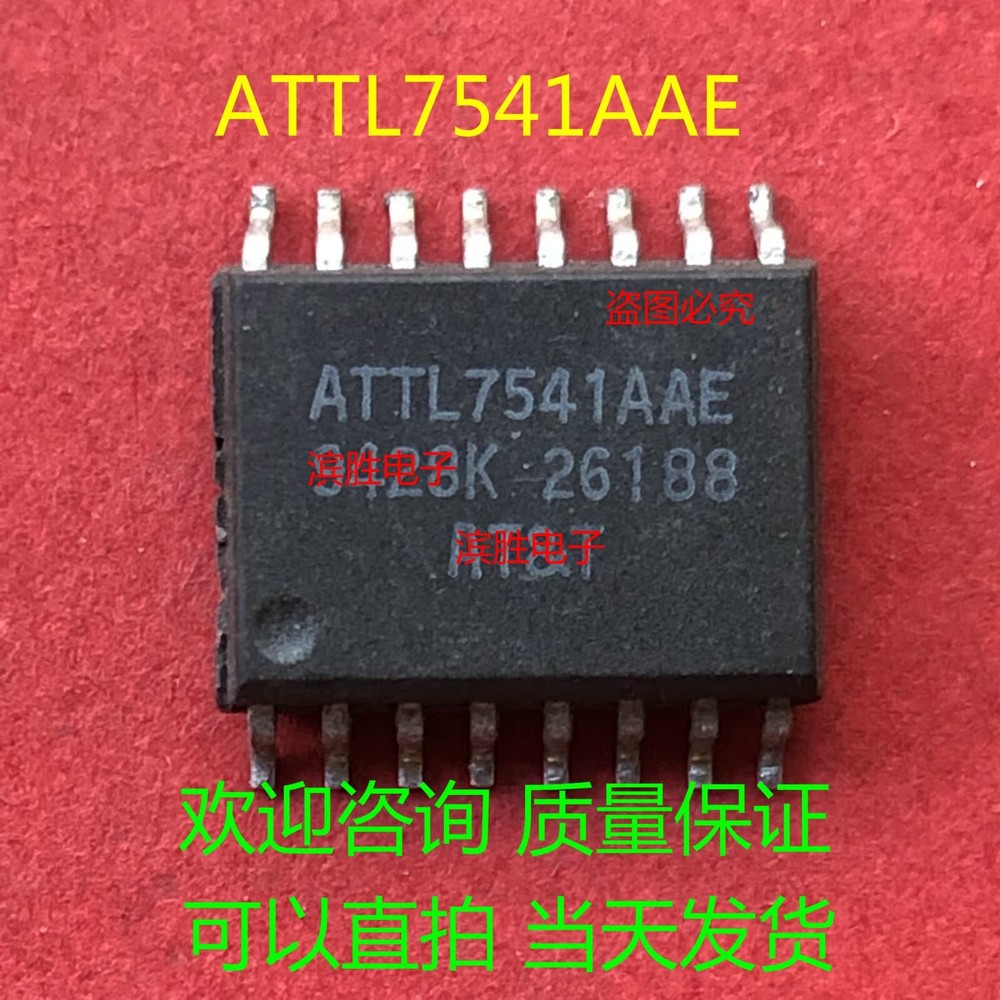 ATTL7541AAE – AT&T – 13 pcs LOT – Telecom Circuit 1-Func PDSO16 #2/18