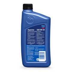 Chevron Supreme (220013719-12PK) 5W-30 Motor Oil – 1 Quart, (Pack of 12)