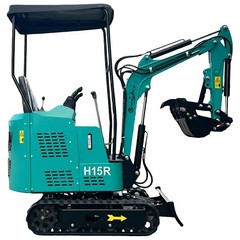AGT H15R Mini Excavator Digger 13.5HP Gas RATO Engine Pilot Control System 1 Ton
