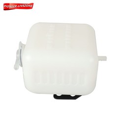 For Kubota Overflow ASSY Sub Reserve Tank Bottle For 68841-42360 L3410 L3410DT