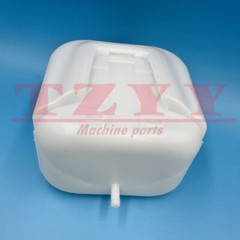 NEW Coolant Reserve Tank Assy for Kubota M4900