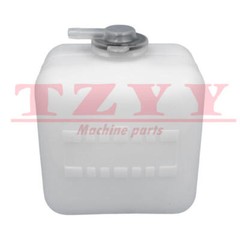 Fits For Kubota Overflow Coolant Bottle W/ Bracket – Coolant Reservoir