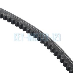 1C010-97010 For Kubota Tractor Fan Belt M6800 M8200 M8540DT M9540 M9000 M95SDT