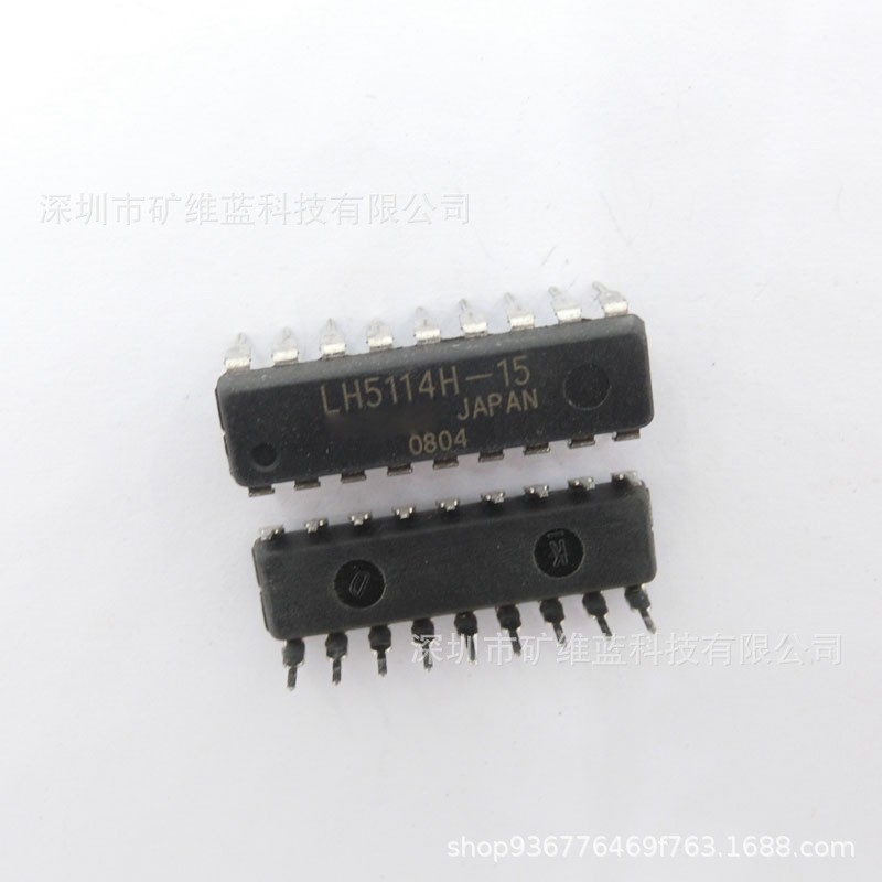 (1 PC) LH5114H15 SHARP Standard SRAM, 1KX4, 150ns, CMOS, PDIP18 #GK4-1