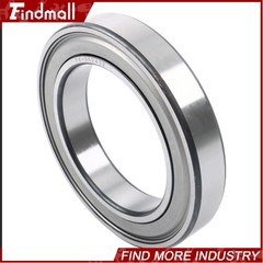 Findmall AH125975 Combine Chaffer Arms Bearing For John Deere 9400 9410 9450