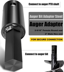 HEAVY DUTY AUGER ADAPTER 2″ HEX TO 2-9/16″ ROUND