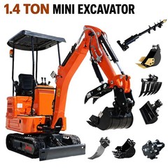 1.4Ton Mini Excavator Side Swing Pilot Control 13.5HP B&S Gas w/ 7 Attachments