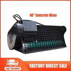 48″ Skid Steer Concrete Cement Mixer Attachment For Bobcat CAT Skid Steer