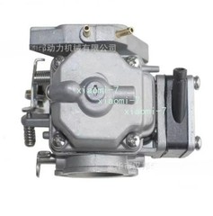 1PC 677-14301-08 Outboard Motor Carburetor Fits for YAMAHA 2-Stroke 8/9.8 HP