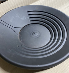 Miners’ CARPET Helper Insert for 170 mm base pans as pictured free post