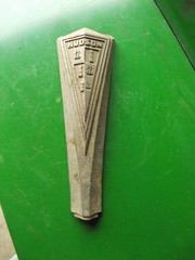 Hudson automobile VINTAGE ORIGINAL chrome emblem