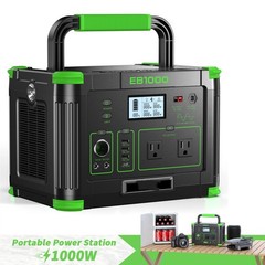 1000W 999Wh Battery Power Station Portable for Travel Generator Outdoor Camping