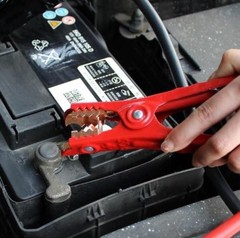 CARTMAN 4 Gauge 16 Feet Jumper Cables 300AMP Heavy Duty Booster Cable in Carry