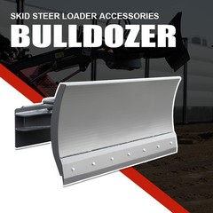 HUAYEE FREE SHIP Bull Dozer attachment skid steer loader attachments