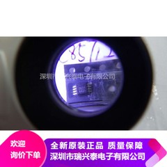 5pcs/Lot DAC8571IDGK DAC8571 D871 MSOP-8 IC #98HY