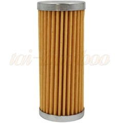 2X Fuel Filter MIU804763 for John Deere 1025R 1026R 1023E Tractor&2243 Vehicle