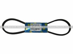New Fan Belt FITS KubotaL45 L4610 L4630 L4701 L4740 L4760 L5030 L3000 L3200