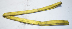 Used Lot of 6 Nylon Lifting Sling – Straight Eye & Eye – 1″ X 3′ – 1-Ply EE1-901