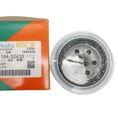New Complete Filter Service Kit for KUBOTA L3010 HST L3940 HST