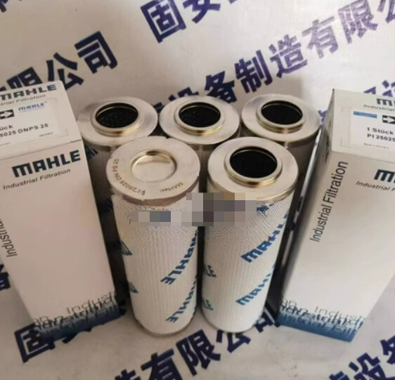 1PCS NEW FIT FOR PI13040DN hydraulic oil filter element
