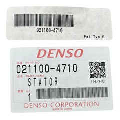 DENSO 021100-4710 Stator Alternator Japan