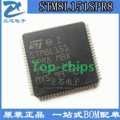 STM8L151SPR8 QFP-80 microcontroller brand new original genuine product