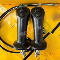Electronic Control Multi-function Handle For Bobcat E20 27 25 17 Doushan 17