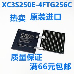 1PCS XC3S250E-4FTG256C IC SPARTAN-3E FPGA 250K 256-FTBG XC3S250 3S250 XC3S250E 3