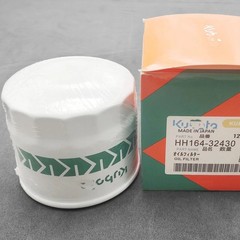 Complete Filter Service Kit For Kubota L3301 DT L3901 DT Gear Transmission 5PCS