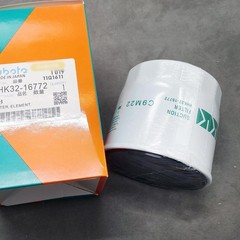 OEM High Quality Complete Filter Service Kit for Kubota RTV-X1140