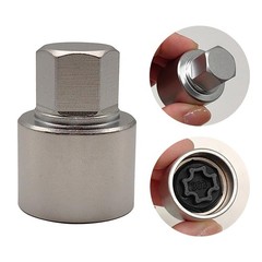 Mercedes Benz Wheel Lock Key Socket 303 Lug Nut Removal Tool with Wheel Lock