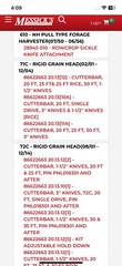 244500 ~ New Holland ~ SHIM ~ Fits Multiple Applications ~ Replaced By 86622663