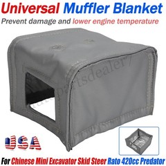 Muffler Blanket For Chinese Mini Excavator Skid Steer Rato 420cc Predator Engine